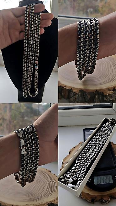 Серебряные цепочки: Цепочка, Проба 925, Унисекс, Новый — 14