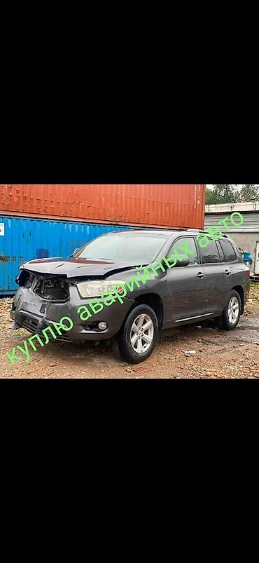 Toyota: Куплю аварийные аварийное аварийном аварийный авто либой состояние — 7