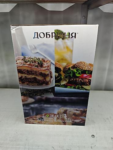 палочка чоппера фулл: Блендер-измельчитель Добрыня HR-2207 - Объем чаши: 3.5 л (стеклянная — 2