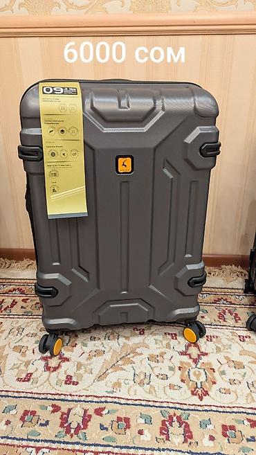 Другое: Чемоданы фабрики "Kobe" - Распродажа Материал ABC + полиэстер крепкая — 14