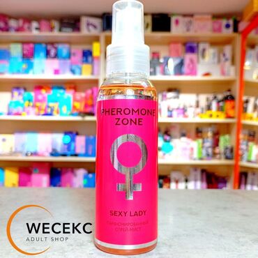 секс товары: Спрей-мист парфюмированный Pheromone zone тонизирование бетаин Liv