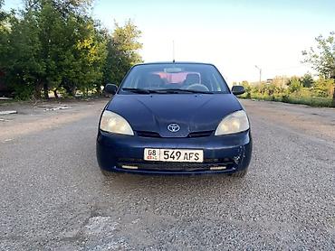 prius 30: Toyota Prius: 2002 г., 1.5 л, Вариатор, Гибрид, Седан — 1