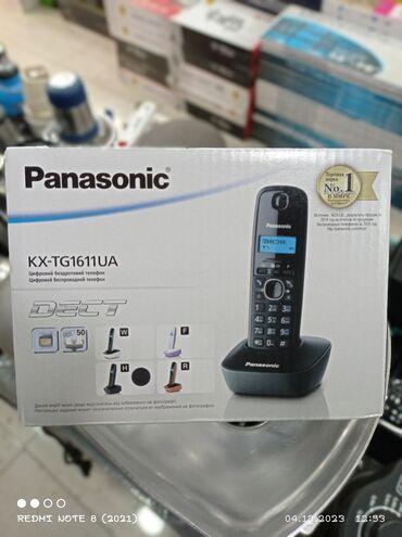 panasonic mini ats: Stasionar telefon Panasonic, Simsiz, Yeni, Pulsuz çatdırılma