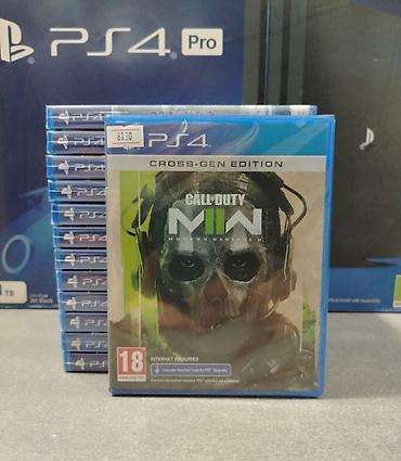 redmi niye 7: 📀Playstation 4 və playstation 5 📀Satışda ən münasib qiymətlərlə ps4 ve — 1