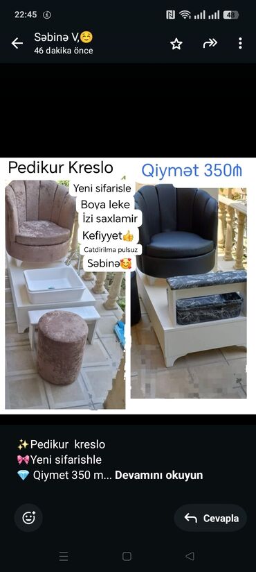 Садовая мебель на заказ: ✨Pedikur kreslo 🎀Yeni sifarishle 💎 Qiymet 350 m ✨keramika vannasi