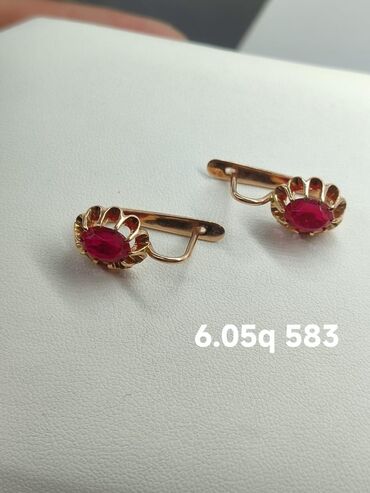 Zərgərlik dəstləri: Dəstə daxildir: Sırğa, Sarı qızıl, 585 Əyar -da lalafo.az — 45 Zərgərlik dəstləri: Dəstə daxildir: Sırğa, Sarı qızıl, 585 Əyar — 45