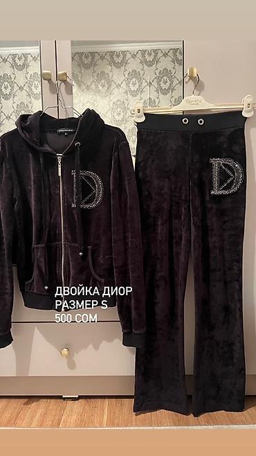 Юбки: Юбка, Модель юбки: Пышная, Миди, Фатин — 15