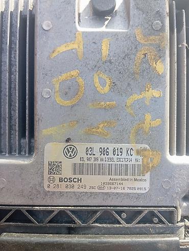 second tech: Блок управления двигателем (ЭБУ) для Volkswagen/Bosch. - — 1