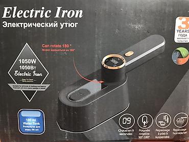 1050: Моби Центр/ Моби Центр Электрический утюг 1050 Вт с паром и — 1