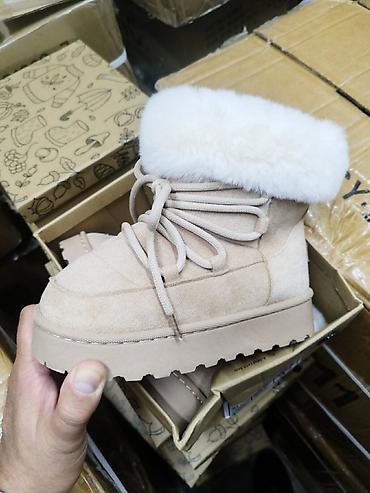 Ugg dečije čizmice NOVO Novo Brojevi 26 do 36 fb Moja Kupovina 1