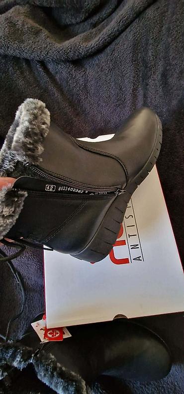 Čizme: Čizme, 42 — 4