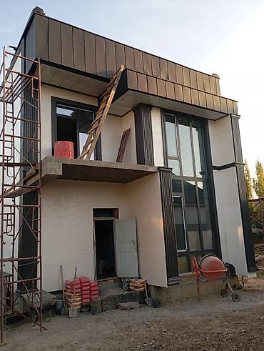 люксембург купить дом: 6 комнат, 150 м², 2 соток, Бишкек, Ак-Орго ж/м Собственник — 4