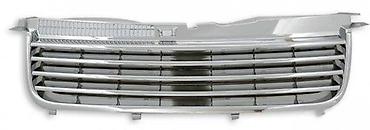 ventilator klime passat b5 5: MASKA BEZ ZNAKA VW PASSAT B5.5 - HROM | Prednja maska resetka bez — 1