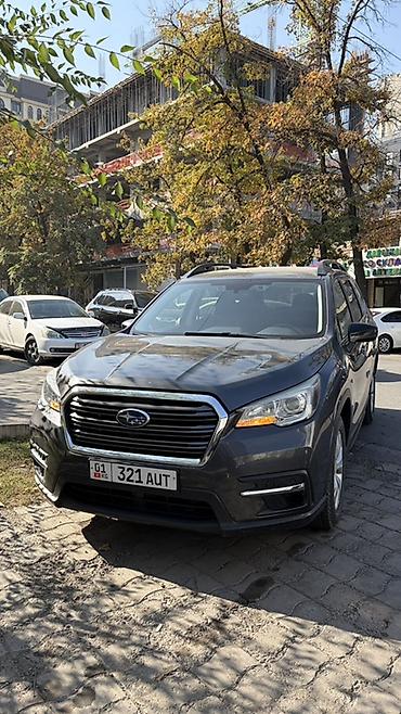 субару кросстрек 2018: Subaru Ascent: 2018 г., 2.4 л, Автомат, Бензин, Кроссовер — 1