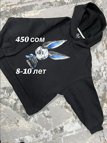Детские горнолыжные штаны: Детская одежда Все в отличном состоянии. 1) Джинсы для — 3