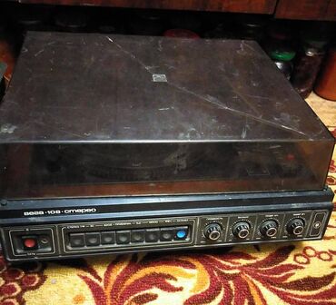 купить проигрыватель: Продаю Проигрыватель 1 шт. "ВЕГА-108" СТЕРЕО, нерабочий, б/у. цена