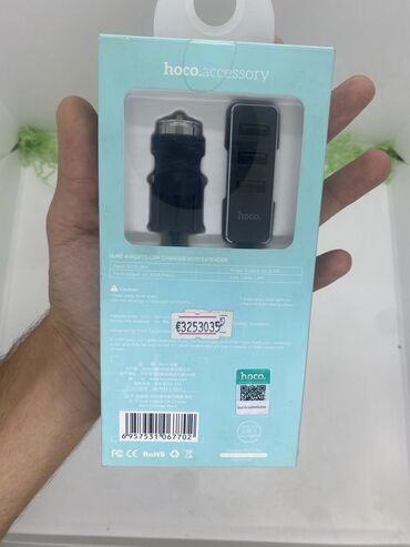Mobil telefonlar üçün digər aksesuarlar: Hoco maşın üçün usb artırıcı endirimlə 39yox 22azn✅ ✅usb artırıcı -da lalafo.az — 2 Mobil telefonlar üçün digər aksesuarlar: Hoco maşın üçün usb artırıcı endirimlə 39yox 22azn✅ ✅usb artırıcı — 2