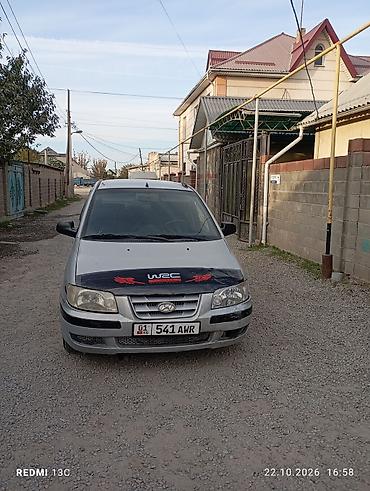 митсубиши спес стар: Hyundai Matrix: 2003 г., 1.6 л, Механика — 1