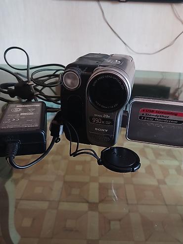 sony linza: Sony Handycam Digital8 videokamera - Model: Sony Handycam Digital8 — 2