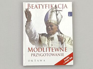 Книжки: Книга, жанр - Історичний, мова - Польська, стан - Дуже гарний