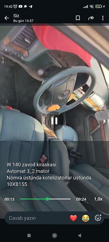 4 goz mercedes 3 2: Mercedes-Benz S-Class: 3.2 л | Седан — 4
