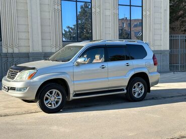 Lexus: Lexus GX: 2006 г., 4.7 л, Автомат, Газ, Внедорожник