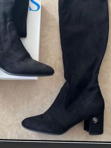 ruž za usne: High boots, Guess, 39