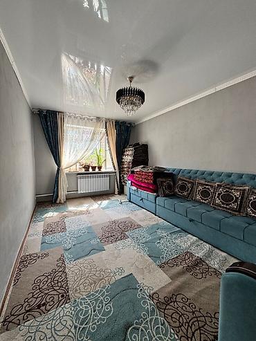 Продажа коттеджей и домов: ✅ Продается дом с топ локацией 🔥🔥🔥🔥 ✅ Район : Дордой ✅ Комнат : 4 ✅ — 4