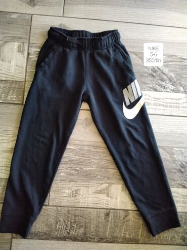 ski pantalone za decu lidl: Nike, 110-116