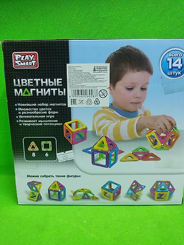 кубики магнитные: Игровой набор «Цветные магниты» PLAY SMART - Магнитный конструктор — 2