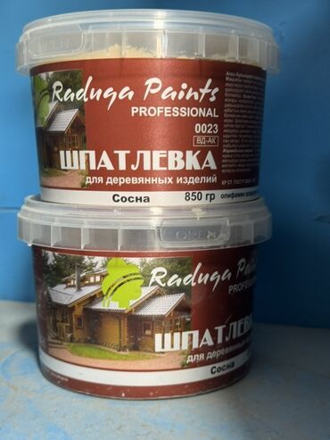 лак для дерево: Две банки профессиональной шпатлевки Raduga Paints для деревянных