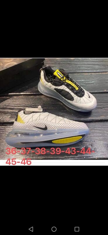 Patike: Patike, Nike, veličina - 38 — 4