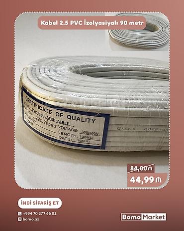 cable: Yeni, Kabel — 1