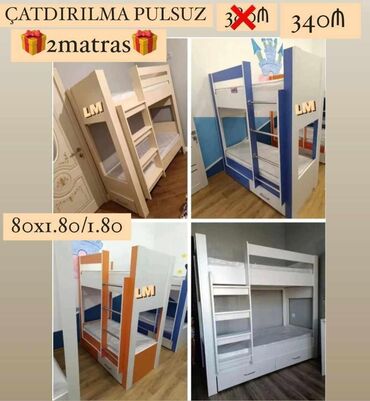 Sifarişlə mətbəx mebeli: _*İkimərtəbəli çarpayılar*_ *2 matras hədiyyə🎁* Bir başa