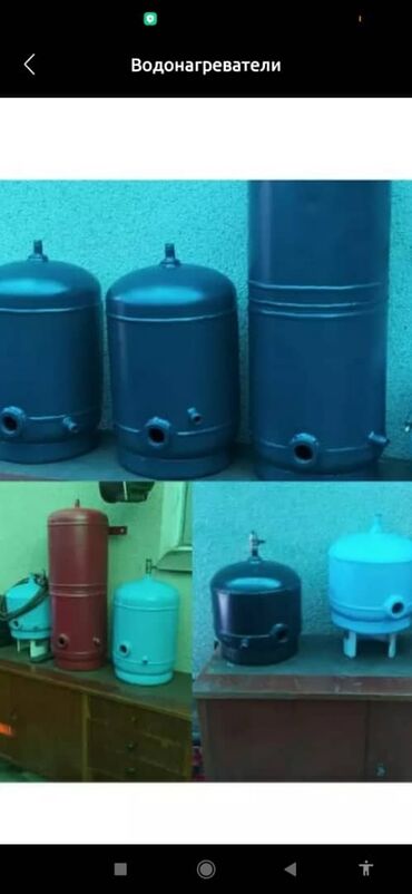 печка отопления бу: Отопление и нагреватели