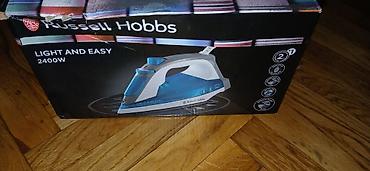Pegle za veš: Russell Hobbs Light and Easy pegla na paru – 2400 W - Snaga: 2400 W — 4