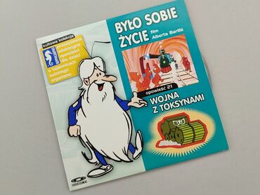 Książki: DVD, gatunek - Dziecięcy, język - Polski, stan - Idealny