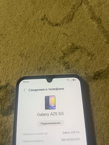 cd disk: Samsung Galaxy A25, Б/у, 256 ГБ, цвет - Черный, 1 SIM, 2 SIM — 2
