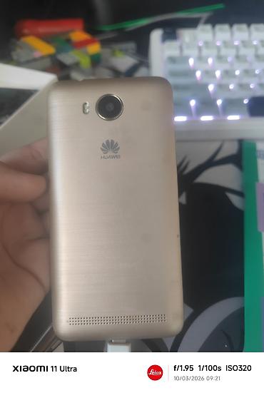 самсунг s4 мини: Samsung Galaxy J5, Б/у, 8 ГБ, цвет - Золотой, 2 SIM — 4