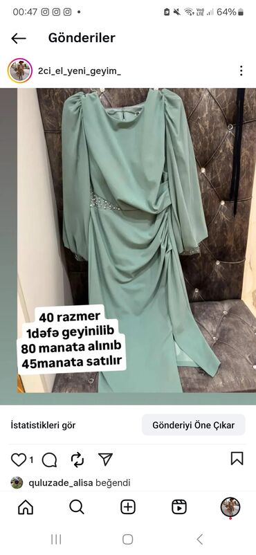 купальники в баку: Вечерние платья