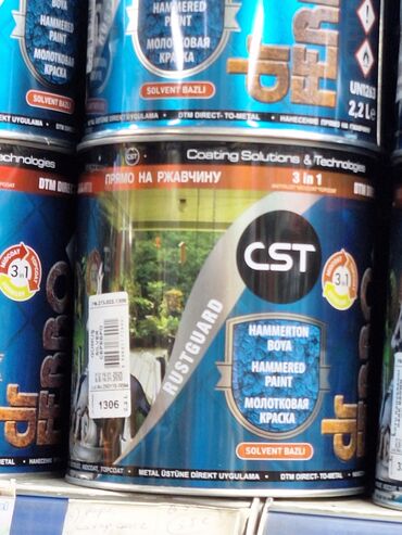 масляная краска: Молотковая краска CST "Rustguard" с эффектом 3 в 1 предназначена для