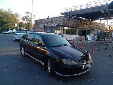 Унаа: Honda Avancier: 2002 г., 2.3 л, Автомат, Бензин, Универсал — 1