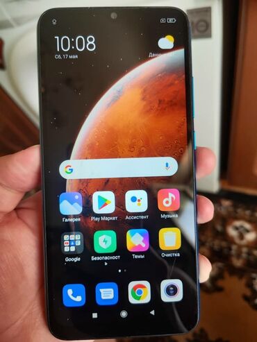 Redmi: Redmi, Redmi 9A, 64 ГБ, 2 SIM