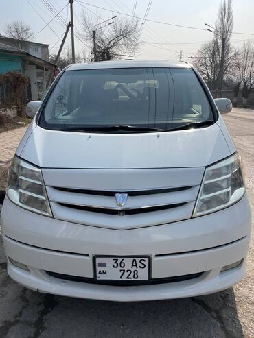сиденье альфард: Toyota Alphard: 2004 г., 2.4 л, Автомат, Гибрид, Минивэн