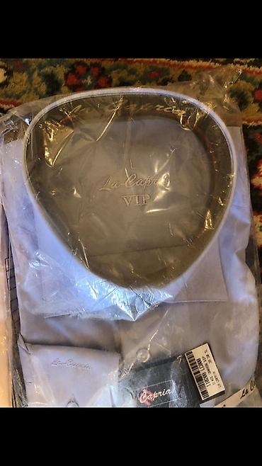 Köynəklər: Köynək, L — 5