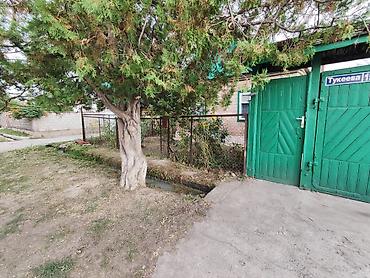 4 комнаты, 100 м², 8 соток, Кемин, Собственник