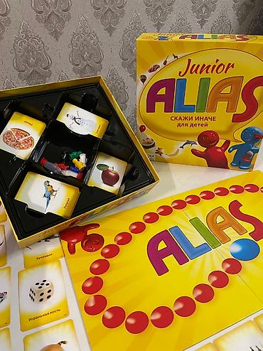 Настольные игры: Любая игра по 1500 1. Каркассон Junior" – это — 25