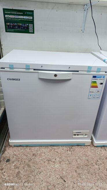 Морозильники: Морозильник, Новый, Бесплатная доставка — 14