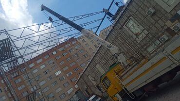 эвакуаторы с манипулятором: Ижарага берем