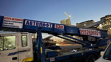 Изготовление рекламных конструкций: | Вывески, | Монтаж — 18